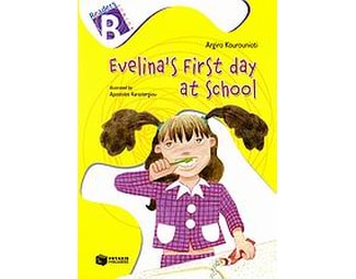 Evelina's First Day at School image 1