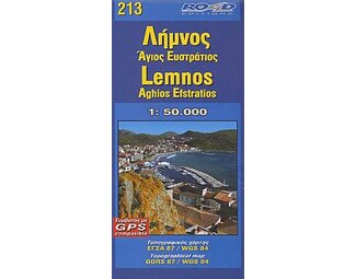 Λήμνος, Άγιος Ευστράτιος image 0