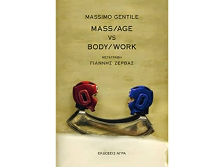 Massimo Gentile - Mass/Age vs Body/Work