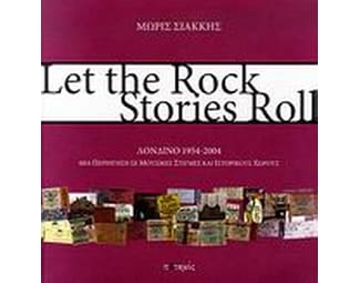 Let the Rock Stories Roll image 0