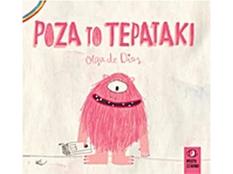Ρόζα το Τερατάκι