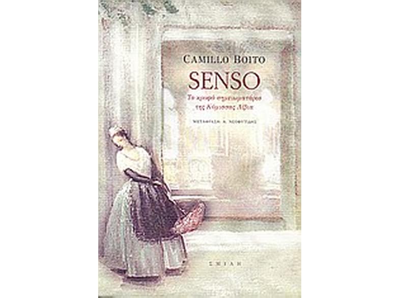 Senso