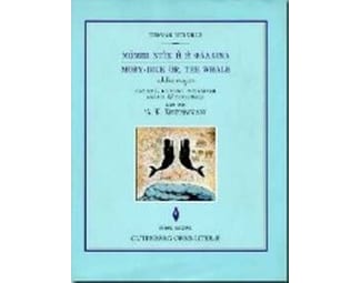 Herman Melville: Μόμπι Ντικ ή η φάλαινα image 0