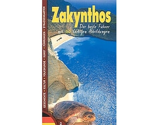 Zakynthos image 0