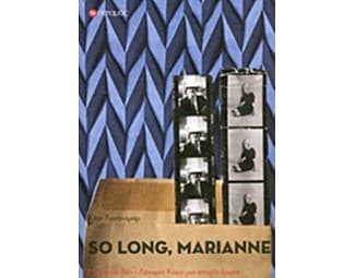 So Long, Marianne image 0