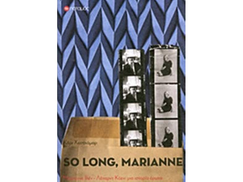So Long, Marianne