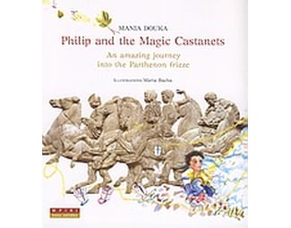 Philip and the Magic Castanets image 0