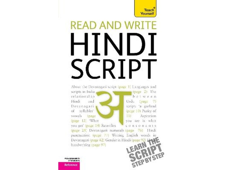 Read and write Hindi script: Teach Yourself