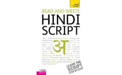 Read and write Hindi script: Teach Yourself