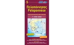 Πελοπόννησος (Οδικός - Τουριστικός Χάρτης)