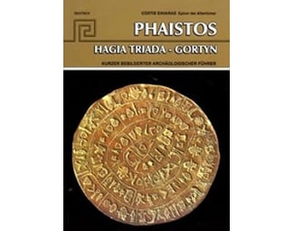 Phaistos-Hagia triada-Gortyn image 0