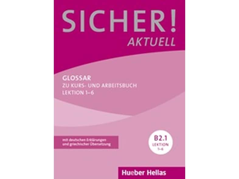 Sicher! Aktuell B2.1- Glossar