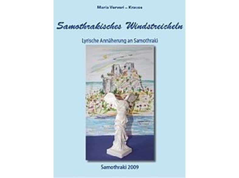Samothrakisches Windstreicheln