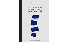 The Magical Path to the Acropolis