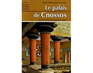 Le palais de Cnossos image 0