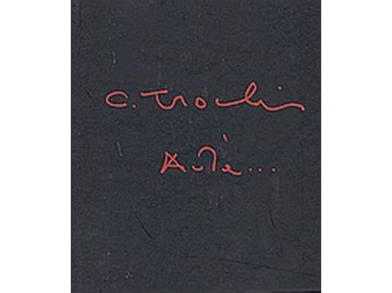 C. Tsoclis. Αυτά