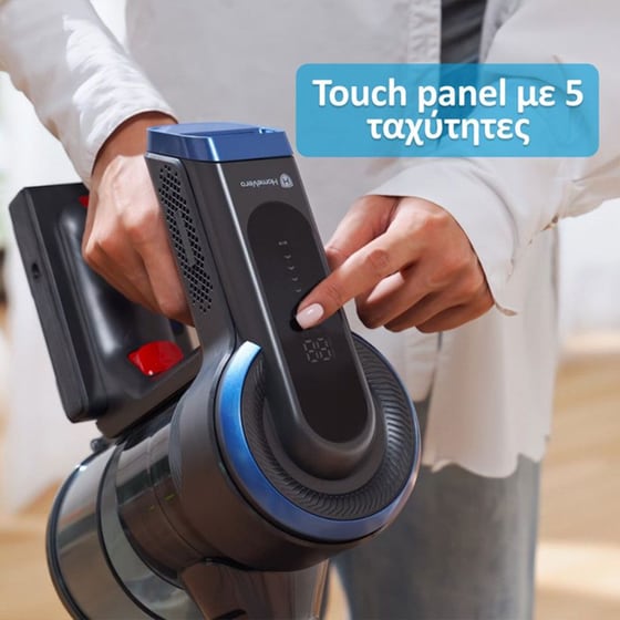 HOMEVERO HV-CVC400 400 W 1.2 L Μπλε Σκούπα Stick image 5