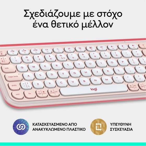 Logitech POP Icon Keys Ασύρματο Πληκτρολόγιο με Bluetooth - Ροζ (US) image 10