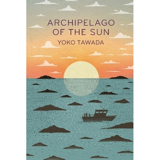 Archipelago of the Sun image 0