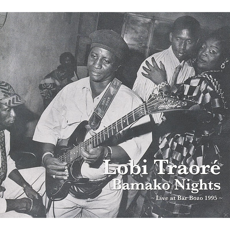 Bamako Nights: Live At Bar Bozo 1995