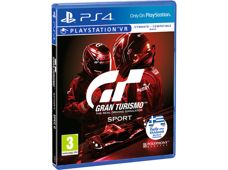 Gran turismo sport ps4. Gran Turismo Sport spec 2. Gran Turismo Sport Box. Gran Turismo Sport ps4 без обложки. Gran Turismo Sport 4 обложка а.