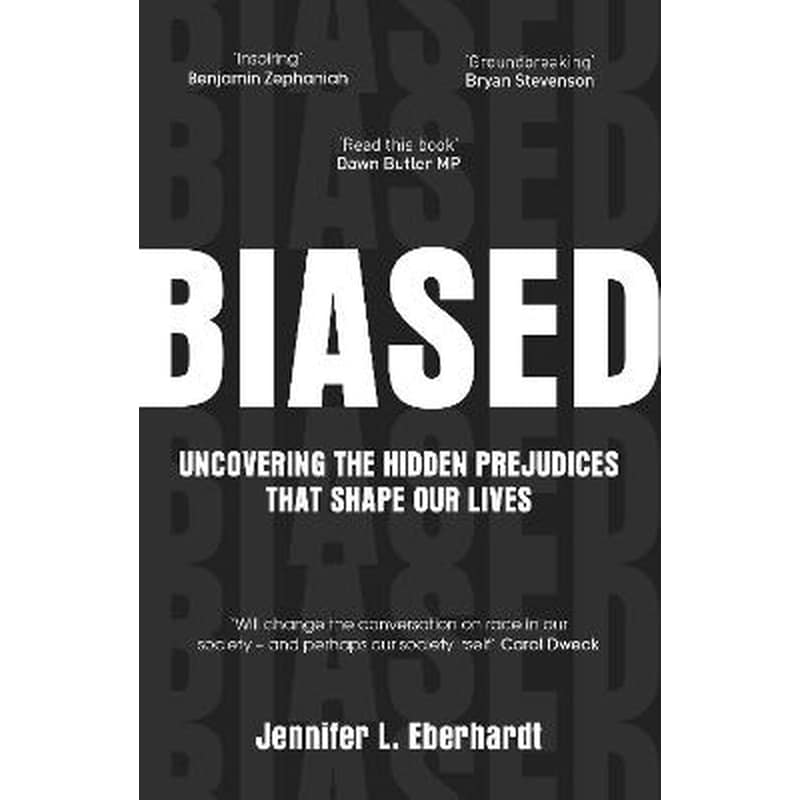 Biased