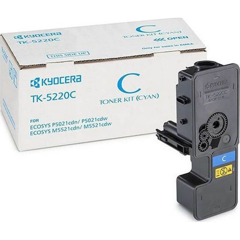 Τόνερ Κυανό Kyocera Laser Toner TK-5220C