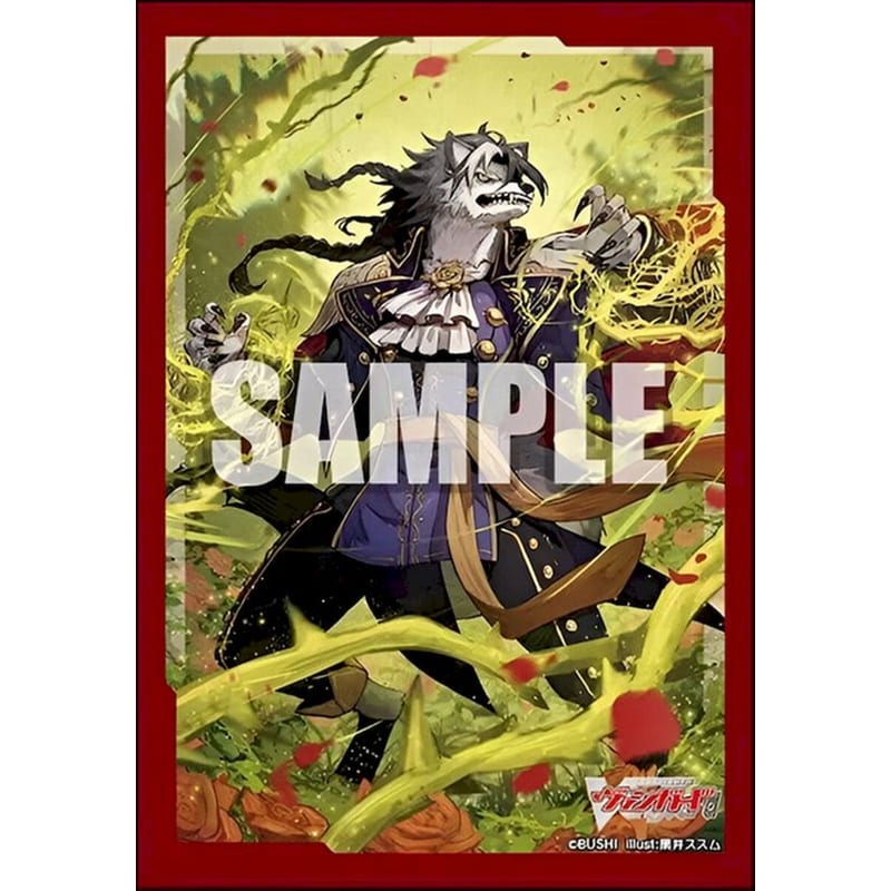 BUSHIROAD Bushiroad Japanese Small Size Sleeves - Lavien Lord, Granfia (70 Sleeves)