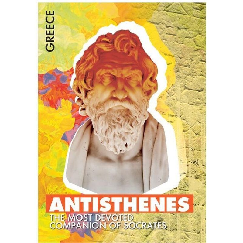Καρτ Ποστάλ - Post Card Πεδίο Philosophers Antisthenes (12 Τεμάχια)