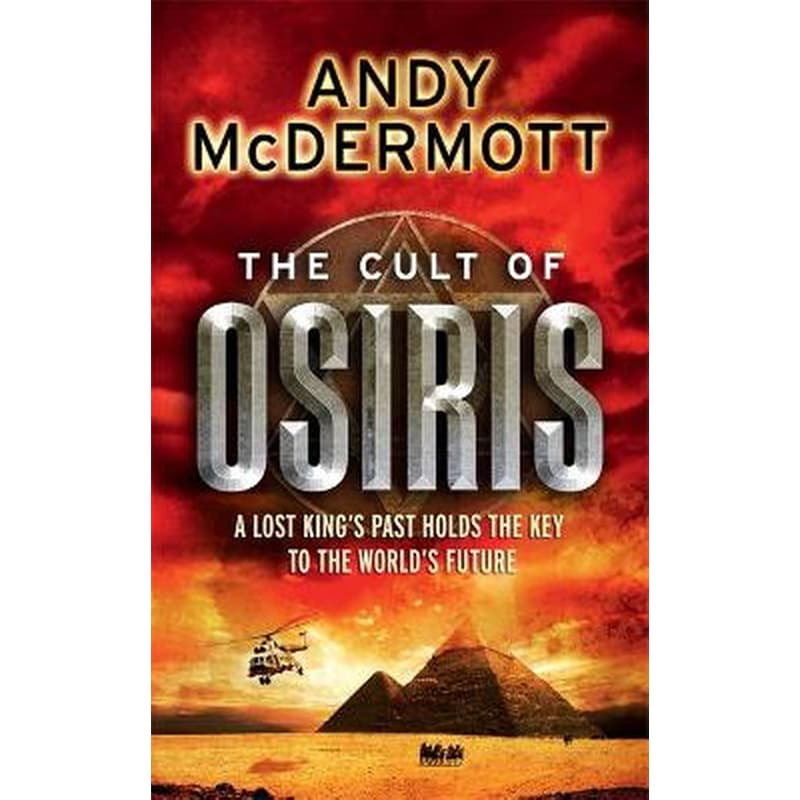 The Cult of Osiris (Wilde/Chase 5)