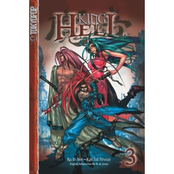 King of Hell image 0