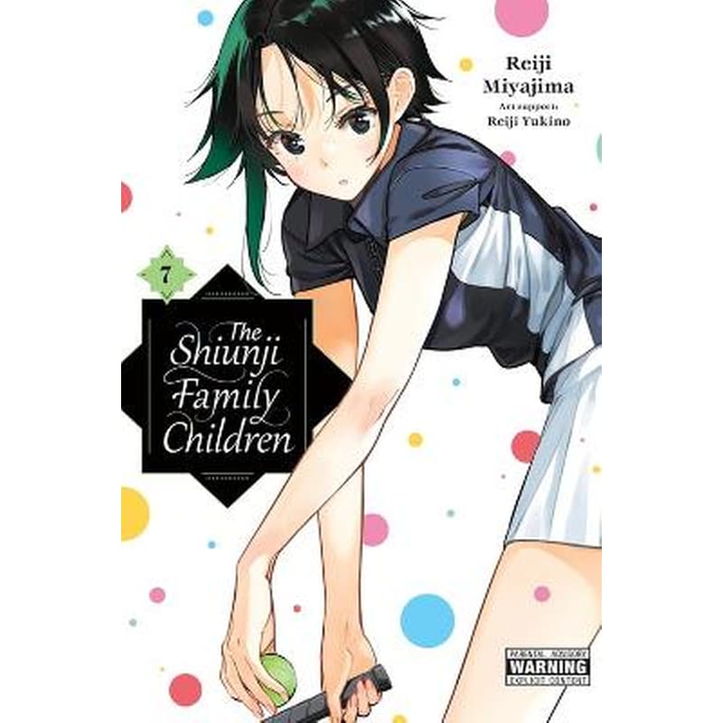 The Shiunji Family Children, Vol. 7