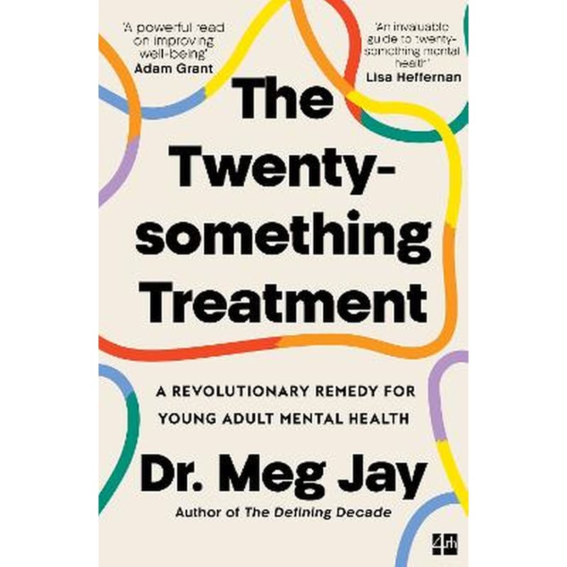 The Twentysomething Treatment