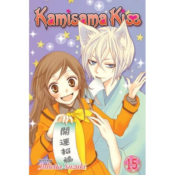 Kamisama Kiss, Vol. 15 image 0