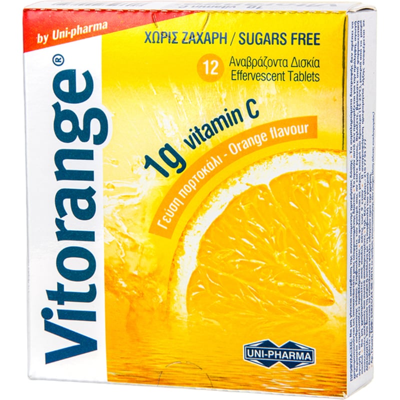 Uni-Pharma Vitorange με Vitamin C - 12 ταμπλέτες