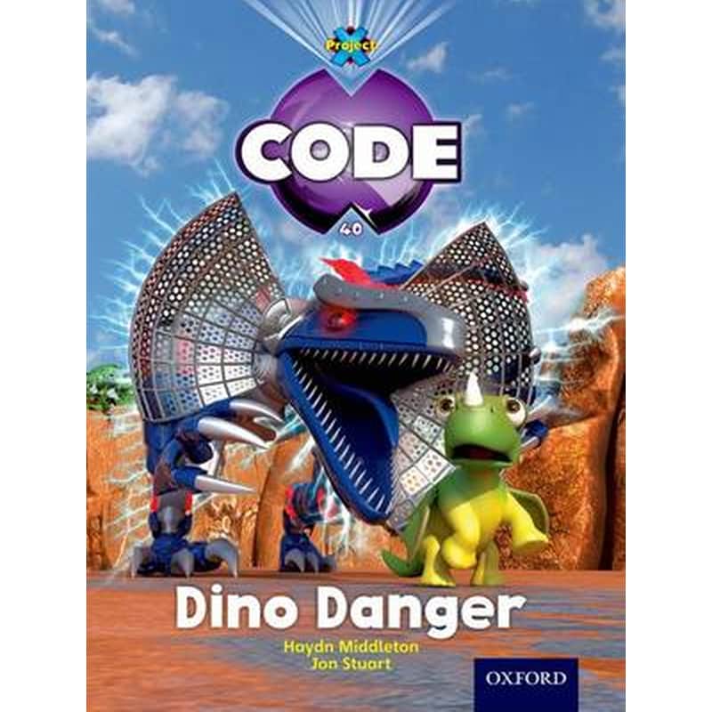 Βιβλίο Project X Code Forbidden Valley Dino Danger PediaBooks.gr
