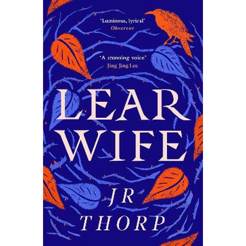 Learwife
