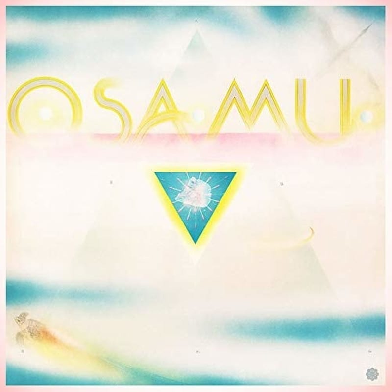 Osamu