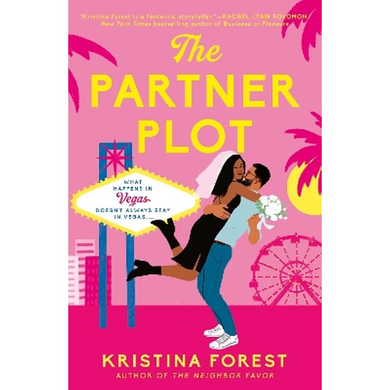 The Partner Plot