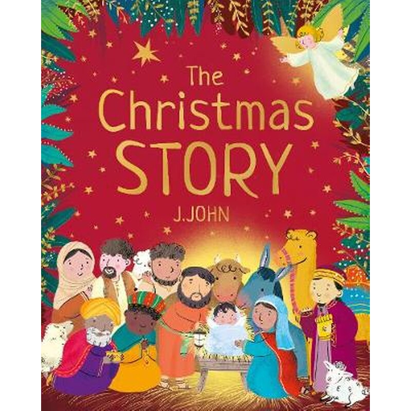 Christmas Story