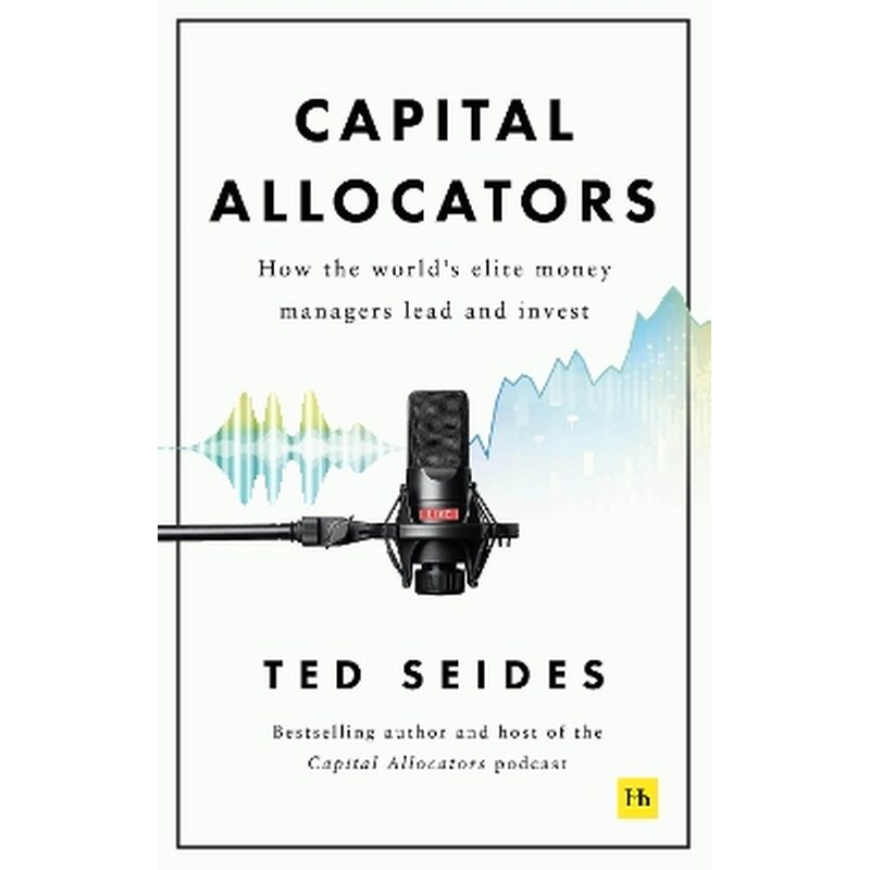 Capital Allocators