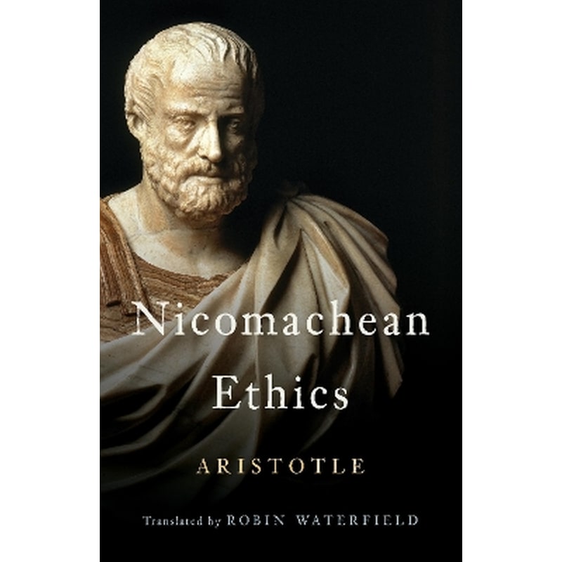 Nicomachean Ethics