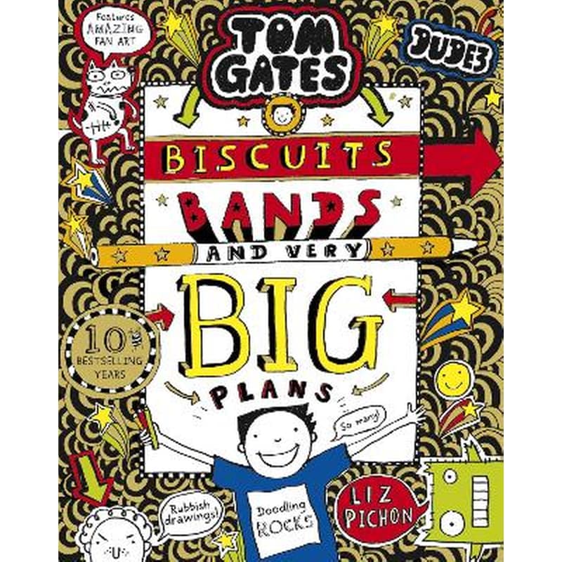Tom Gates: Biscuits, Bands and Very Big Plans