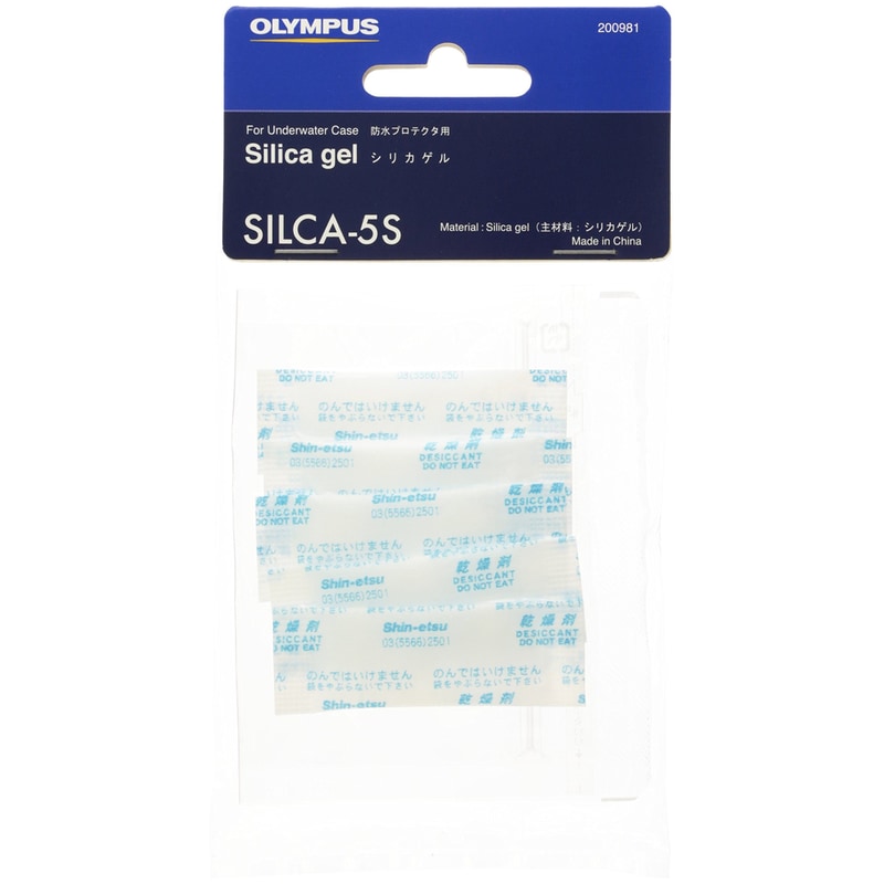 Olympus Τζελ Σιλικόνης Olympus SILCA-5S Small 5τμχ - Διάφανο
