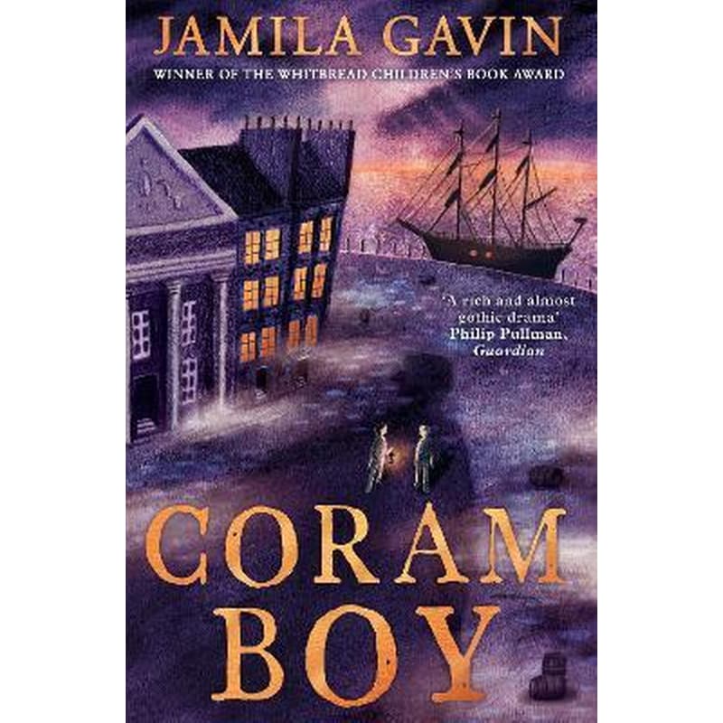 Coram Boy