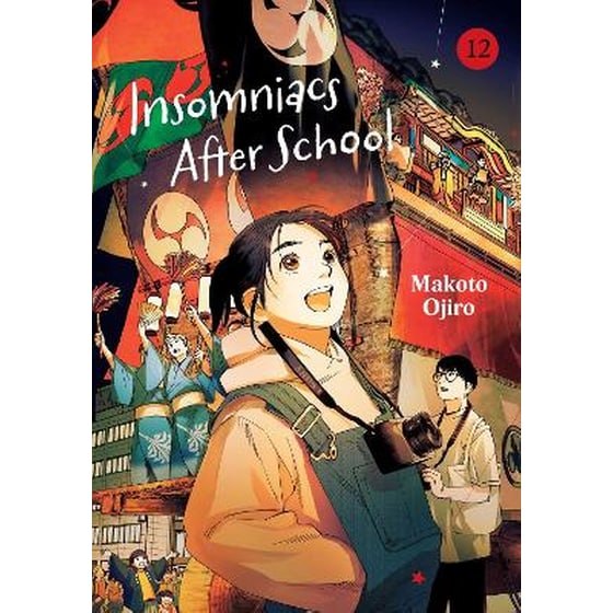Insomniacs After School, Vol. 12 image 0
