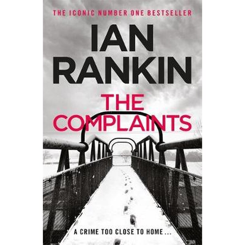 Complaints