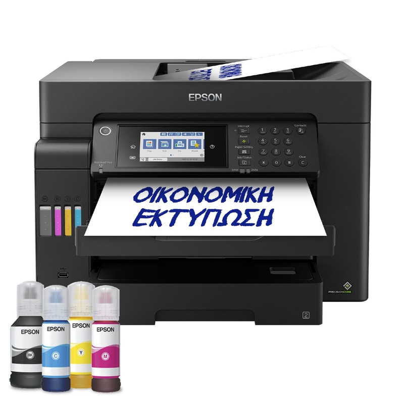 Epson EcoTank L15150 Εγχρωμο Πολυμηχάνημα Inkjet A3+ με WiFi, Ethernet, ADF, Duplex Print, Duplex Scan, FAX (C11CH72402)