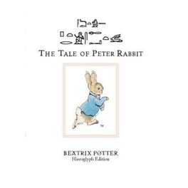 Tale of Peter Rabbit