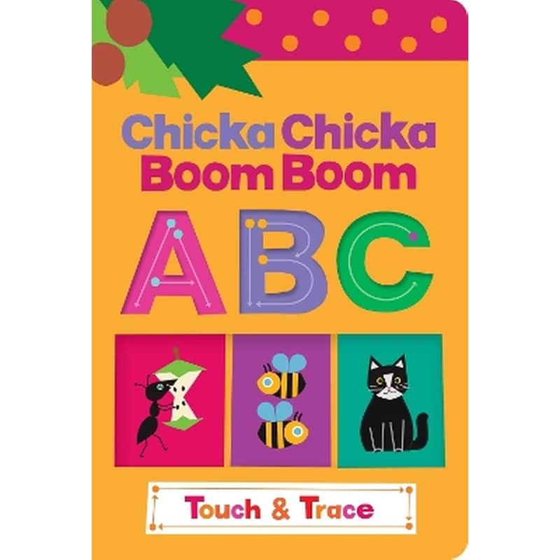 Chicka Chicka Boom Boom ABC Touch Trace